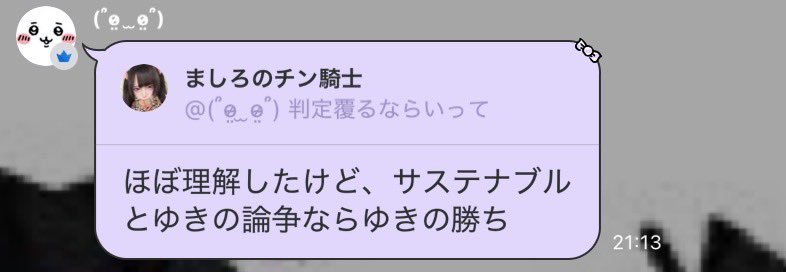 axvux_'s tweet photo. 喧凸 https://t.co/4u5EyeyuG7