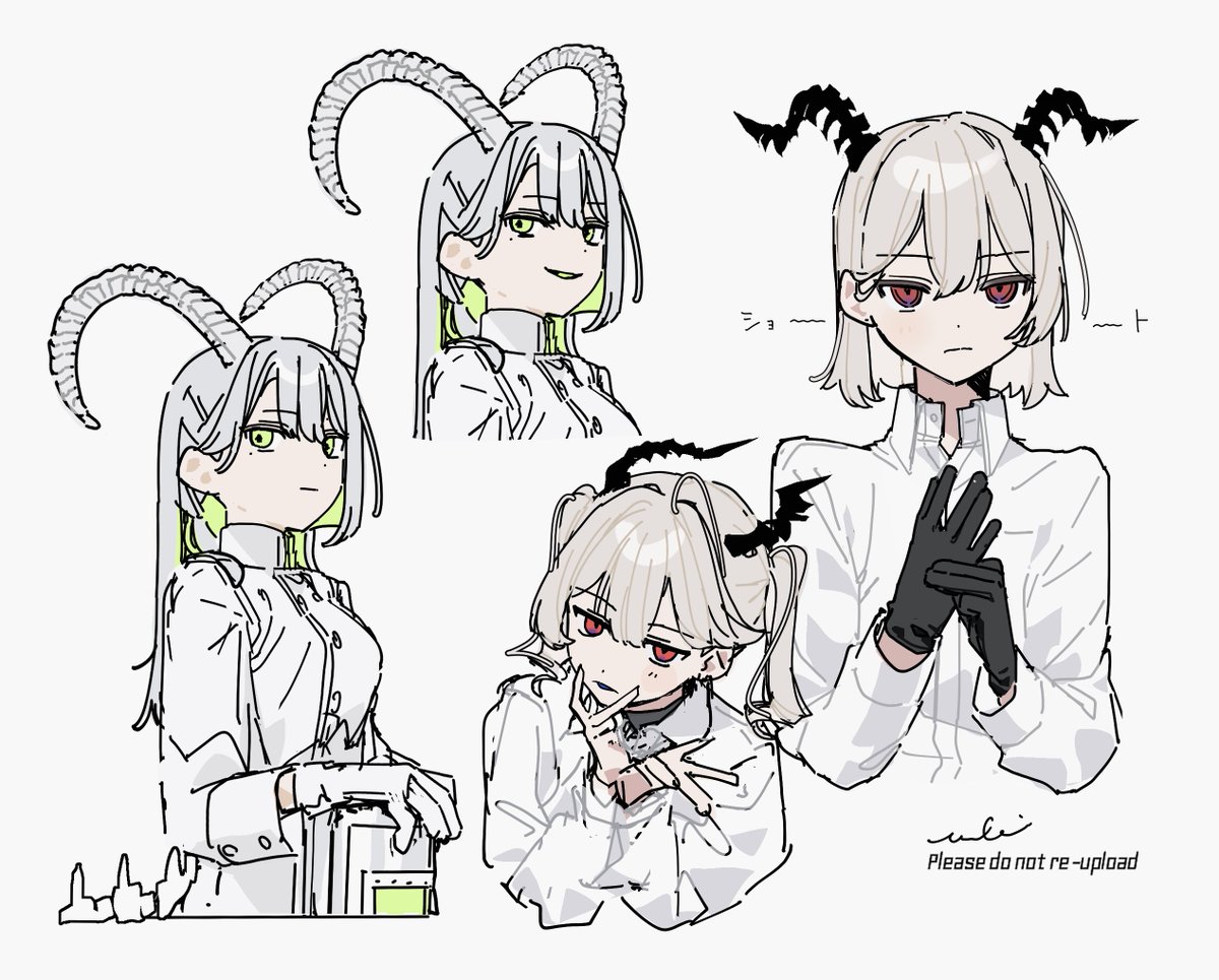 inukai_iti's tweet image. 🦴🆕＆ 🦖 #oc