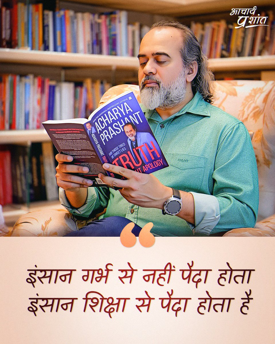 Advait_Prashant's tweet photo. https://t.co/1xG4TNVREN