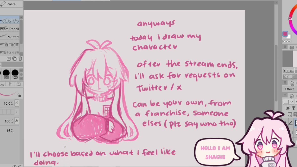 SmolMouseDesu's tweet image. Shachi&apos;s stream has to be the quietest and somehow the most chattiest stream I&apos;ve ever been in lol