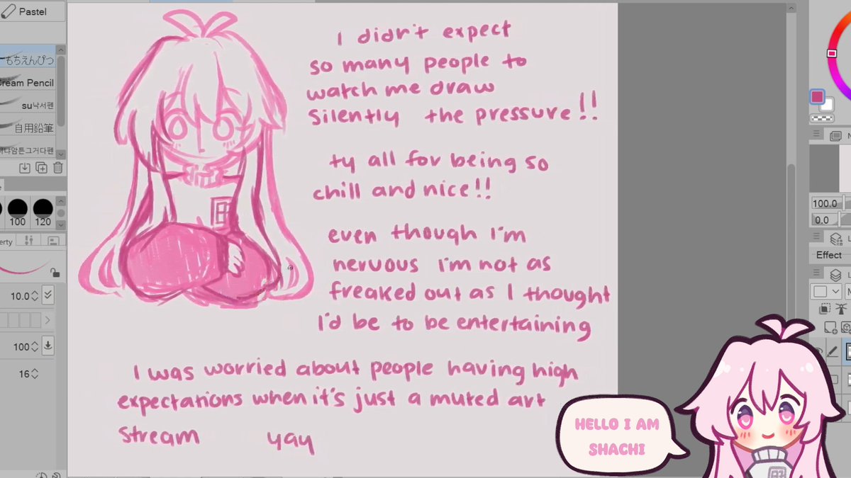 SmolMouseDesu's tweet image. Shachi&apos;s stream has to be the quietest and somehow the most chattiest stream I&apos;ve ever been in lol