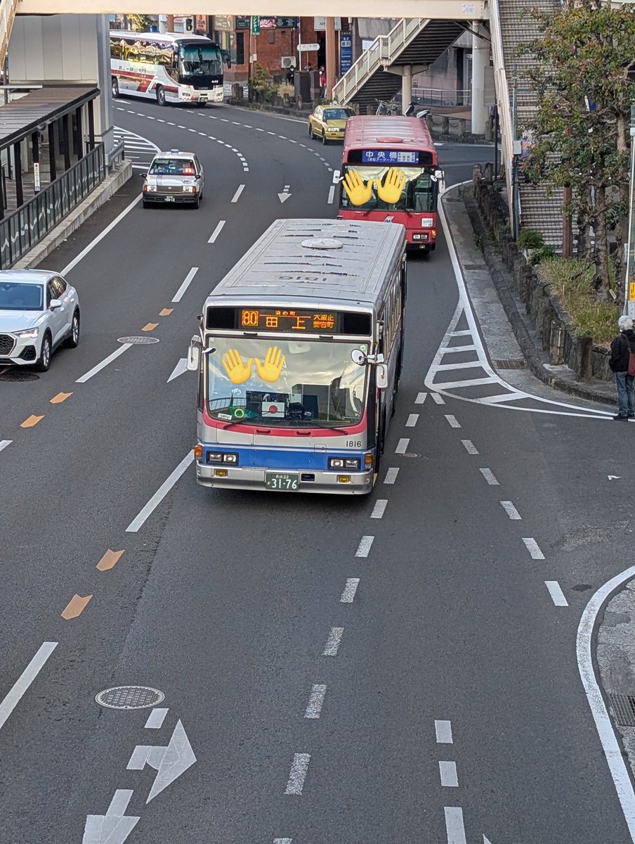 kiryutrip310's tweet photo. 水戸に帰還🚃
試合には負けたけど長崎は良い街だったなぁ。スタジアムも想像以上だった。
野生のヴィヴィくん見れたし😀
何十年か振りに平和公園にも行けた。
今度はゆっくり観光をしながら訪れたい🚍️
さあ、週末勝って昇格決めよう⚽️
#水戸サポ長崎遠征 https://t.co/DO6h1lQXtp