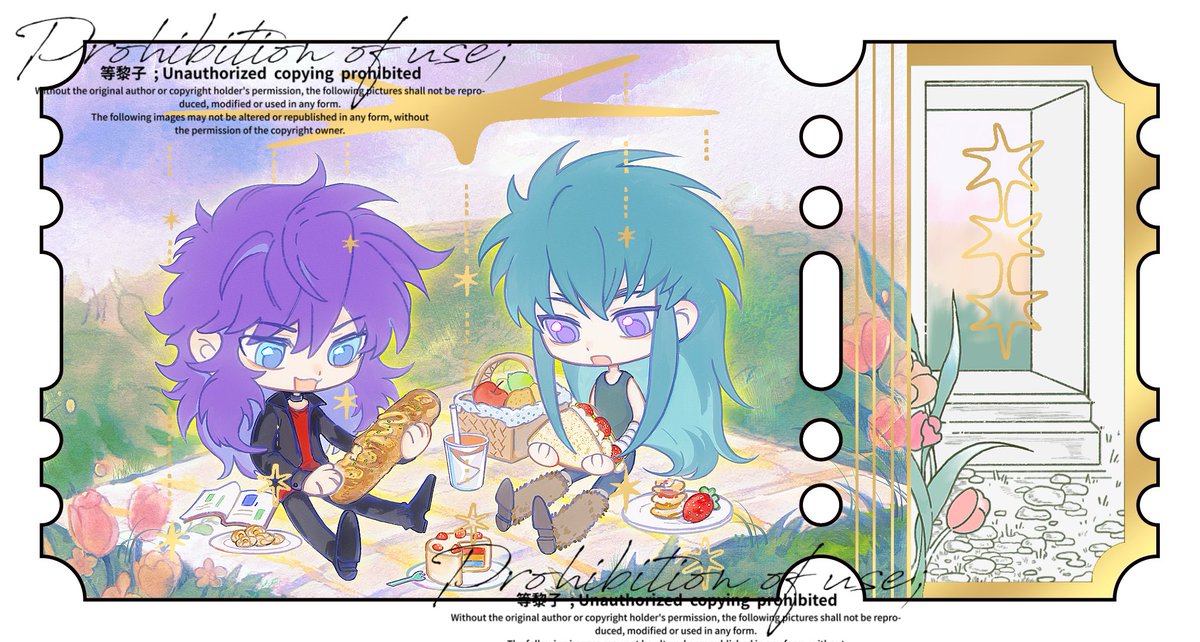 #ミロカミュ 
长票根邮票📮