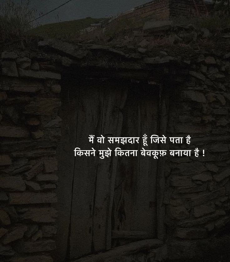 सनकी 🦋 tweet media