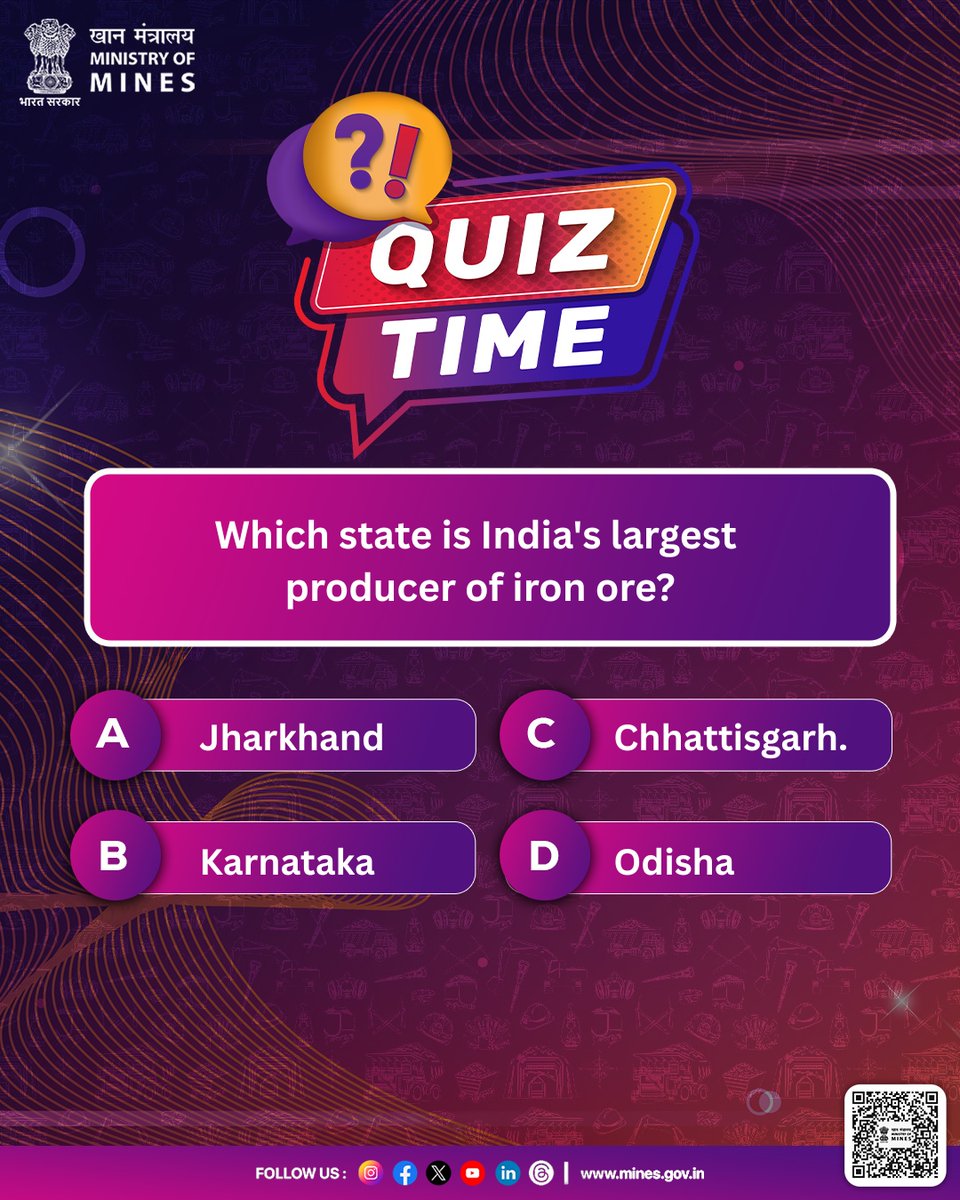 Iron builds our homes, bridges, and cities!
But do you know which state produces the most iron ore in India?

Comment your answer below, the first 3 people to comment the correct answer will win exciting prizes and special awards!

#IITF2025 #IndiaInternationalTradeFair