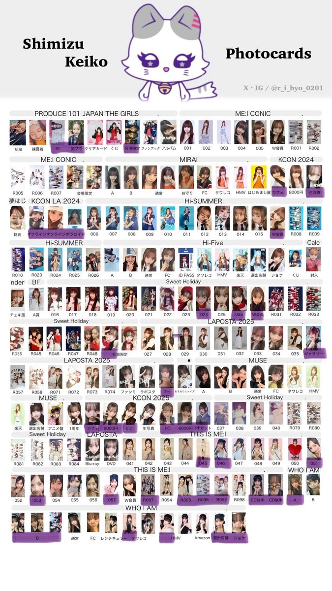 取引専用 tweet media