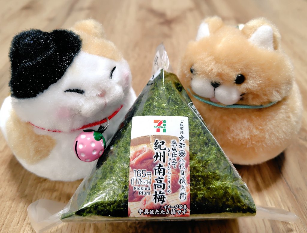 sasanqua0406's tweet image. #OnigiriAction
#ひげまんじゅう