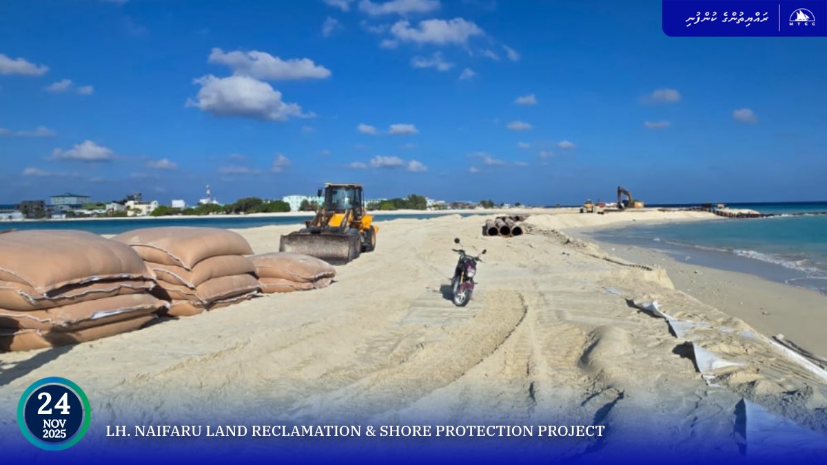 MTCCPlc's tweet image. Project Update: Design and build of Land Reclamation and Shore Protection at Lh. Naifaru

Land reclamation work is currently ongoing with 16% progress, and sand bund work has reached 25% progress.

Follow more updates at: projects.mtcc.com.mv

#MTCCProjects #TeamMTCC…