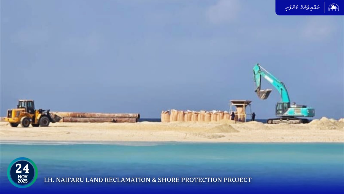MTCCPlc's tweet image. Project Update: Design and build of Land Reclamation and Shore Protection at Lh. Naifaru

Land reclamation work is currently ongoing with 16% progress, and sand bund work has reached 25% progress.

Follow more updates at: projects.mtcc.com.mv

#MTCCProjects #TeamMTCC…