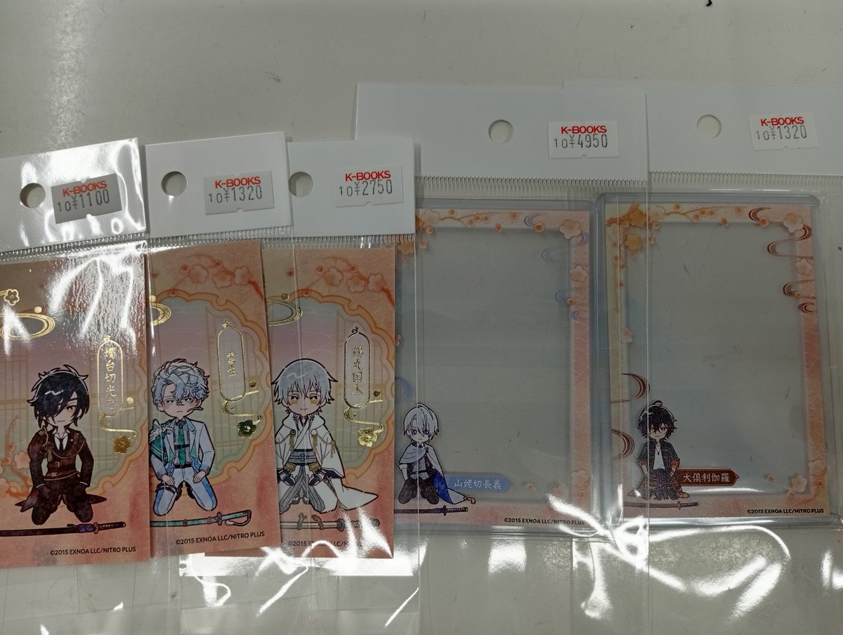 入荷情報】 刀剣乱舞 わんぱく！刀剣乱舞 指の上シリーズ 山姥切長義