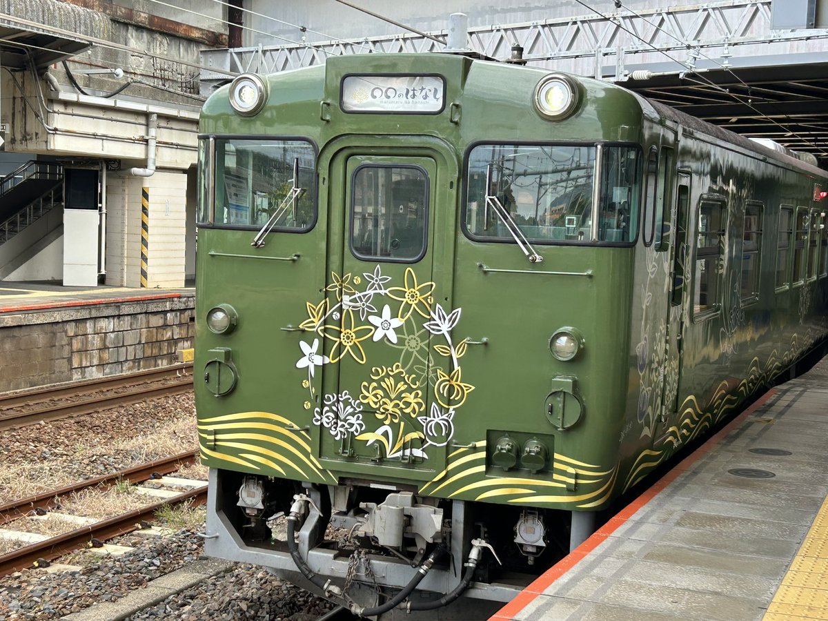 きょうからはチャレンジカップ、レディースチャレンジカップで"お金の話"です笑 #ボートレース福岡 #チャレンジカップ #レディースチャレンジカップ