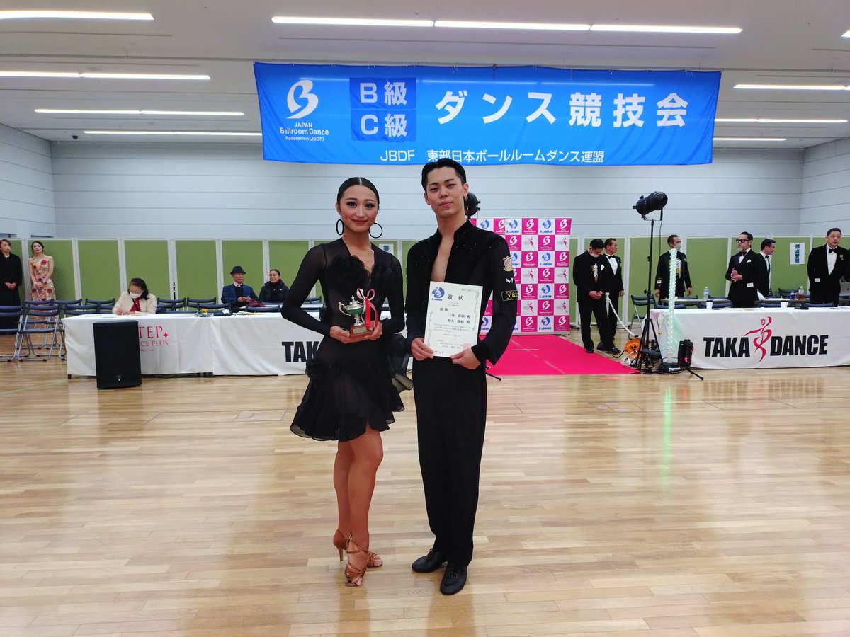 🎖️C級ダンス競技会 
アマチュアラテン順位🎖️

優勝 梨木 勝輝・三島 彩摘
2位   富田 大介・高橋 愛梨
3位   ジョエル ・田中 胡梅
4位   和泉 健吾・齋藤 志摩
5位   藤枝 大河・宮澤 めぐ
6位   烏谷   太  ・ 高橋 里菜

#EJBDF
#ダンス競技会
#C級競技会
#B級競技会