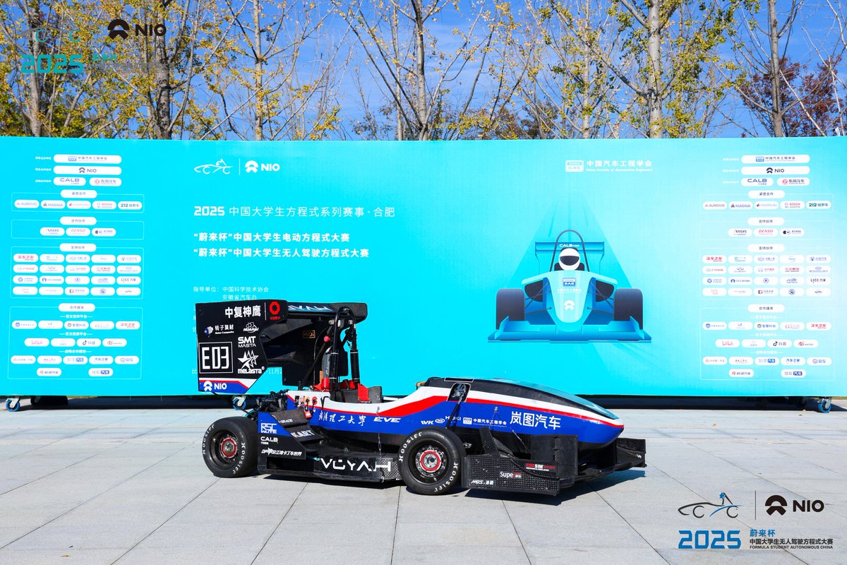 liuxiyuan2005's tweet image. It&apos;s a pity that I still didn&apos;t drive the car back in the endurance test. 
Hope WUTE will be better next year.

#formulastudent #formulastudentchina #fsae #formulasae #formulastudentelectric #sae