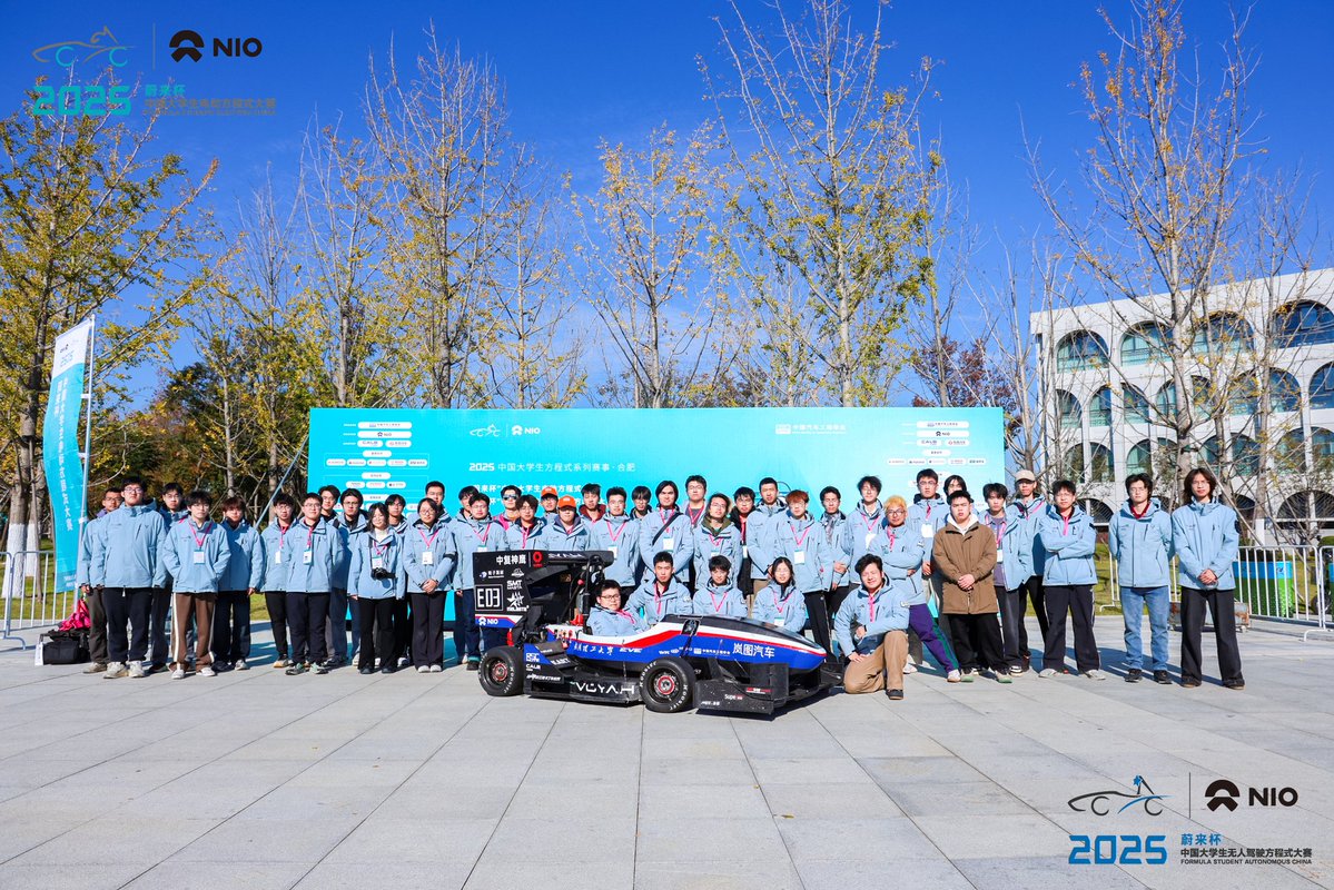 liuxiyuan2005's tweet image. It&apos;s a pity that I still didn&apos;t drive the car back in the endurance test. 
Hope WUTE will be better next year.

#formulastudent #formulastudentchina #fsae #formulasae #formulastudentelectric #sae