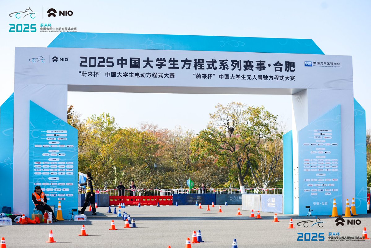 liuxiyuan2005's tweet image. It&apos;s a pity that I still didn&apos;t drive the car back in the endurance test. 
Hope WUTE will be better next year.

#formulastudent #formulastudentchina #fsae #formulasae #formulastudentelectric #sae