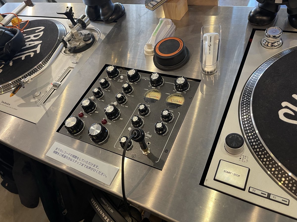 qwervv's tweet image. すたーてぃん