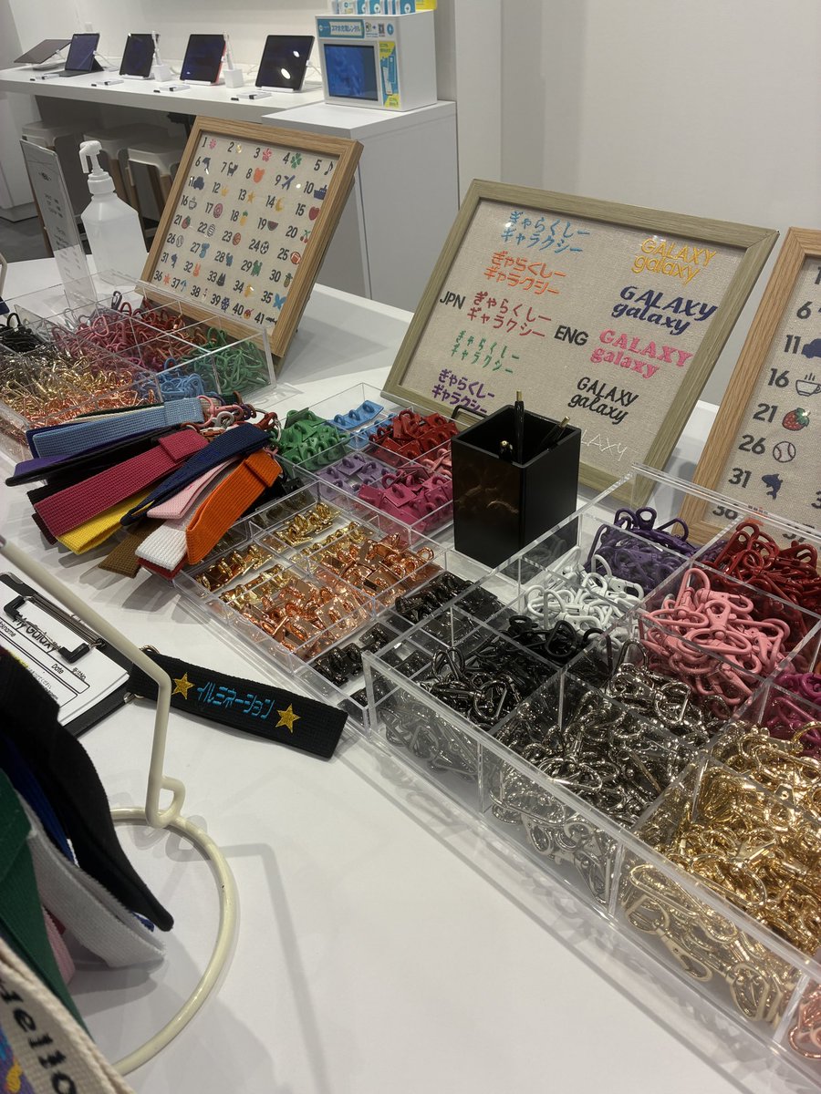 GalaxyStudioOsaka #GalaxyAI #GalaxyZFlip7 #GalaxyS25 #MyGalaxy