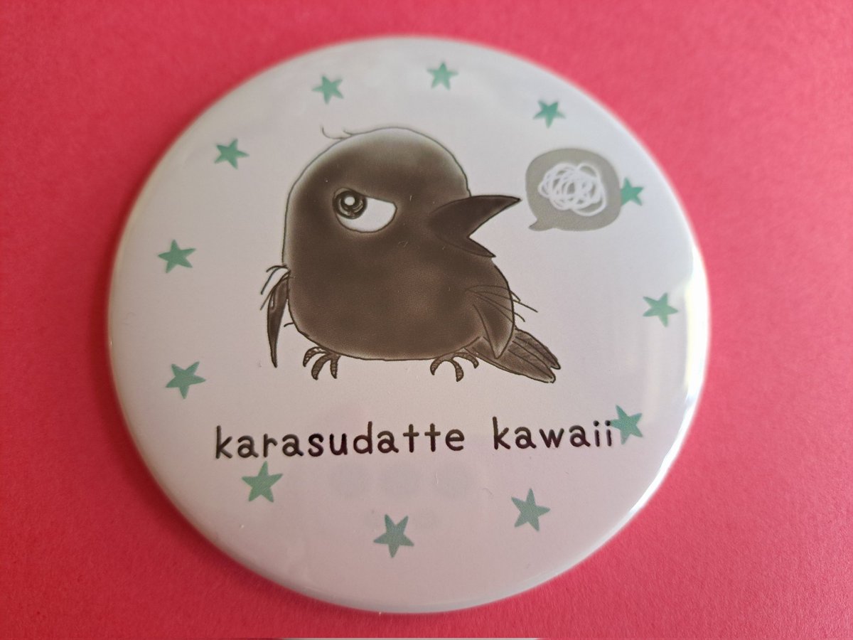 ひろりん (@tarochan96) / Posts / X