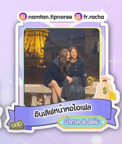 sspp2205's tweet image. ทุกอย่างเกิดขึ้นใน1เดือน..

#NamtanFilm #น้ําตาลฟิล์ม