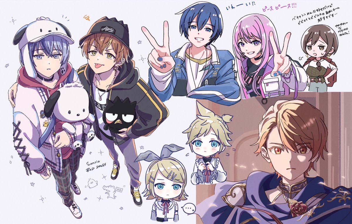 くう (@poV61Hh3SZ50740) / Posts / X