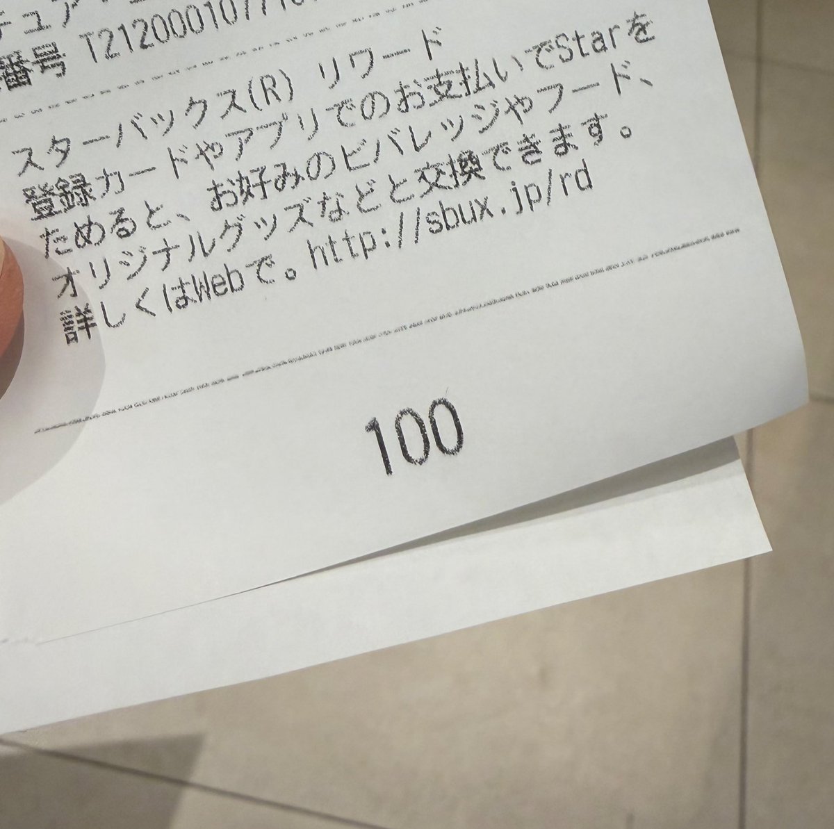 今日はキリ番。ホットアップルサイダー飲む🍎