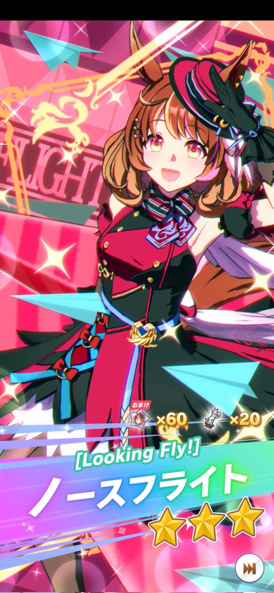 Post by もちこ on X: フーちゃん🫶