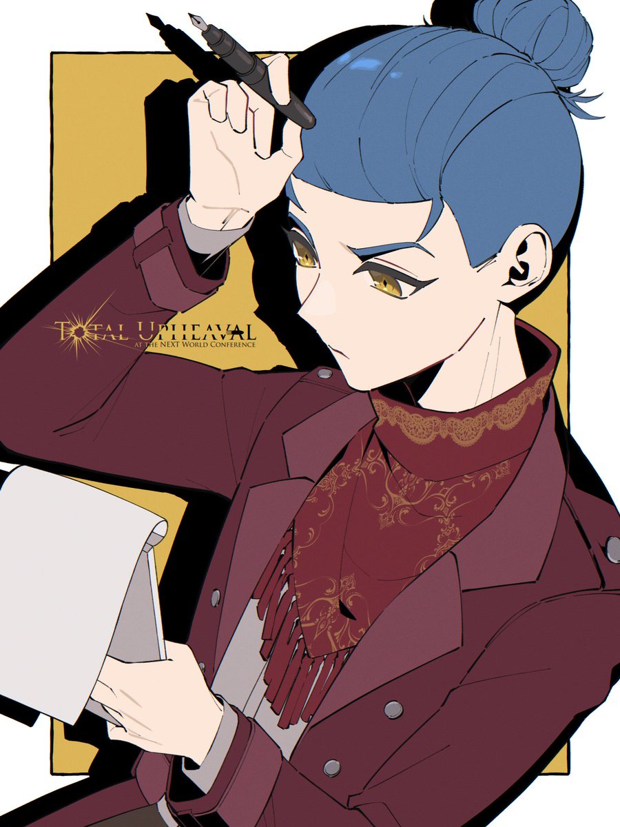 Total Upheaval tweet media