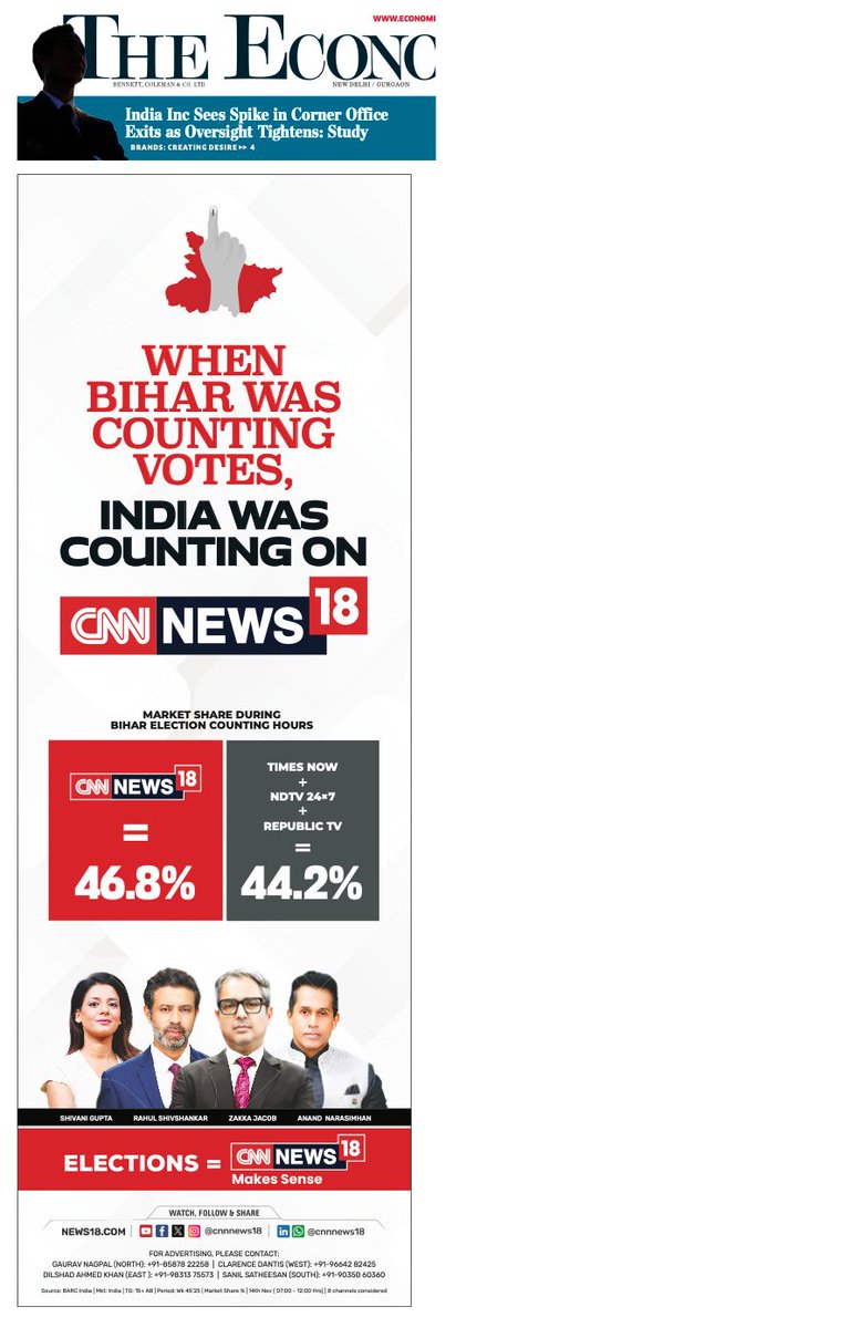 अमित भट्ट Amit Bhatt tweet media