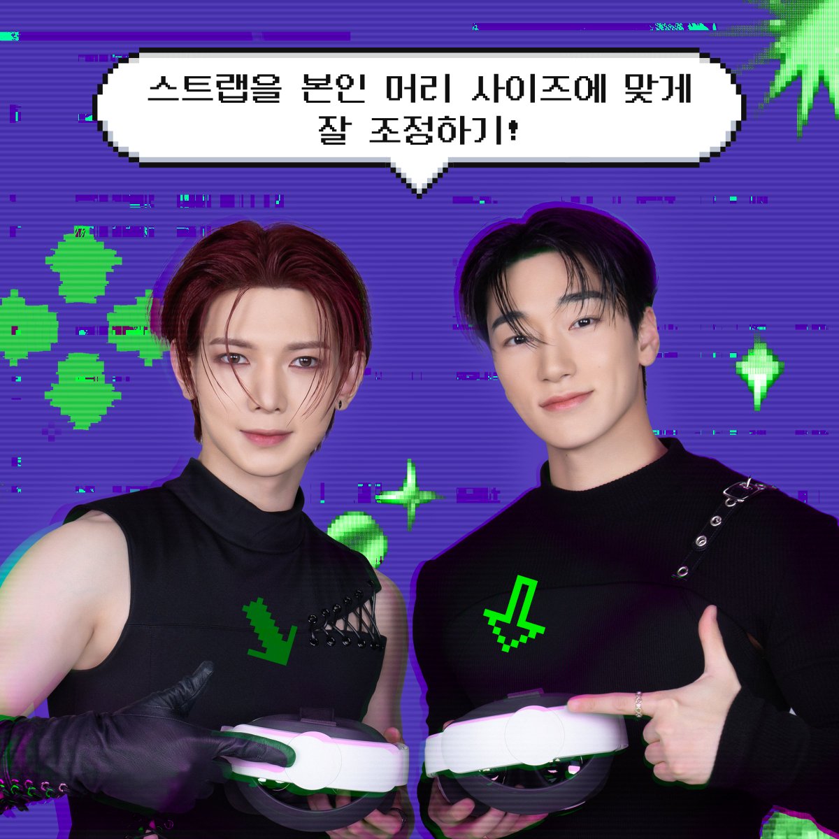 AMAZE_KR's tweet image. &amp;lt;ATEEZ VR CONCERT : LIGHT THE WAY&amp;gt;

📢#에이티즈 가 직접 알려주는
#VR콘서트 관람 유의사항✅

1️⃣아이마스크 잘 착용하기👀
2️⃣헤드셋 스트랩 90도로 내려놓기🥽
3️⃣스트랩을 머리 사이즈에 맞게 잘 조정하기✨
4️⃣렌즈에는 절대 손대지 않기🙅🏻‍♀️

📍메가박스 홍대
🔗megabox.co.kr/ateez

#ATEEZ…