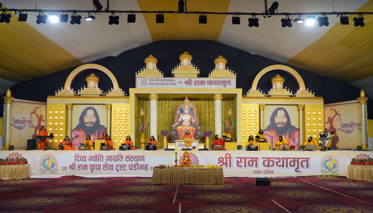 Gulab_kataria's tweet photo. सतगुरु की कृपा और दिव्य आध्यात्मिक ऊर्जा से ओतप्रोत वातावरण में कल सेक्टर-34, चंडीगढ़ के प्रदर्शनी ग्राउंड में सात दिवसीय श्रीराम कथा का शुभा���ंभ करने का सौभाग्य मिला। साध्वी श्रेया भारती जी के प्रेरक प्रवचन रामायण के आदर्श और मर्यादा को नई पीढ़ी तक पहुँचा रहे हैं। https://t.co/OXYYFRmvOl
