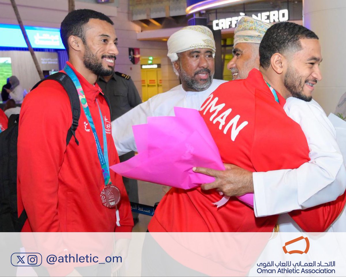 الاتحاد العماني لألعاب القوى tweet media
