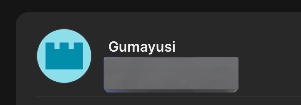 Nnyaaaa98's tweet image. 구마유시님이거원하시나요