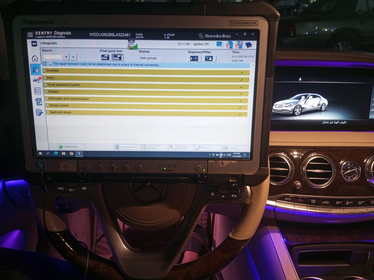 محمد الزهراني (@we07we) on Twitter photo 