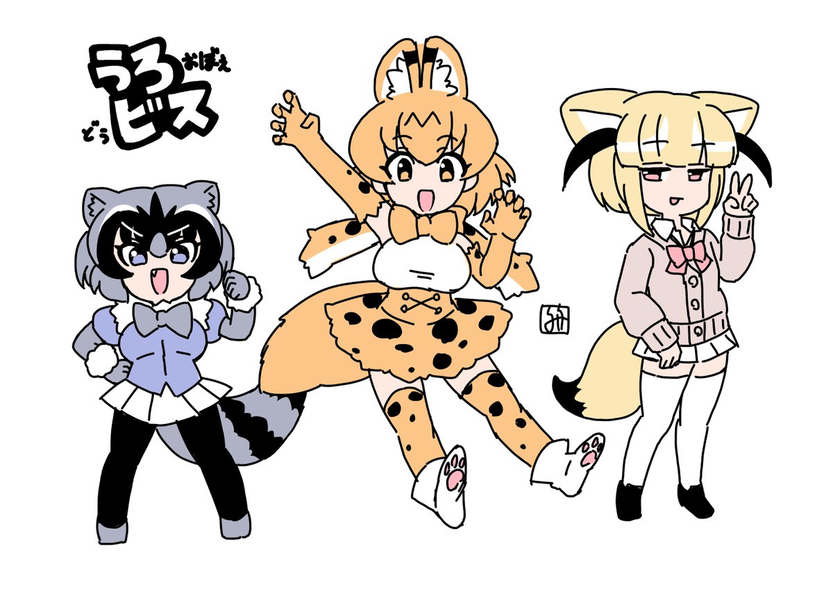 しゃべるにぼし (@niboshi_aruku) / Posts / X