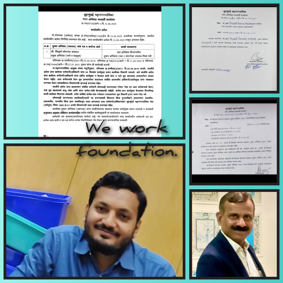weworkngo's tweet image. Level of corruption? Transfer order of SE Roads (K/West) Siddharth Agarwal kept on hold despite 3 reminders from City Engineer! Allegedly stalled by ward officer Chakrapani Alle &amp;amp; backed by a BJP MLA. Demand immediate inquiry and action!
@mybmcwardKW @CMOMaharashtra @AmeetSatam
