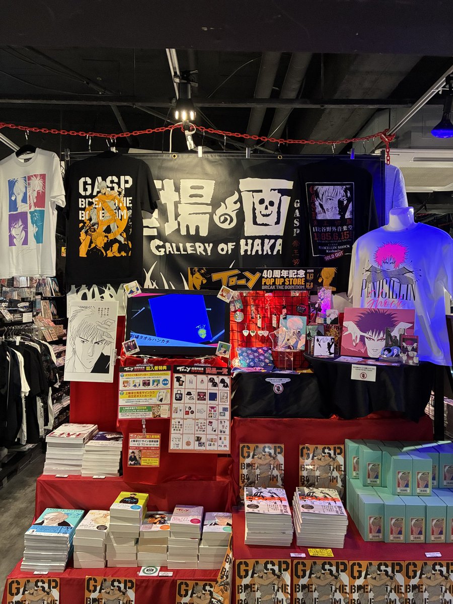 なないろ🌈 (@Nanairo716_) / Posts / X