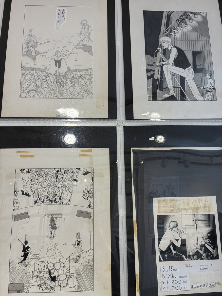 なないろ🌈 (@Nanairo716_) / Posts / X