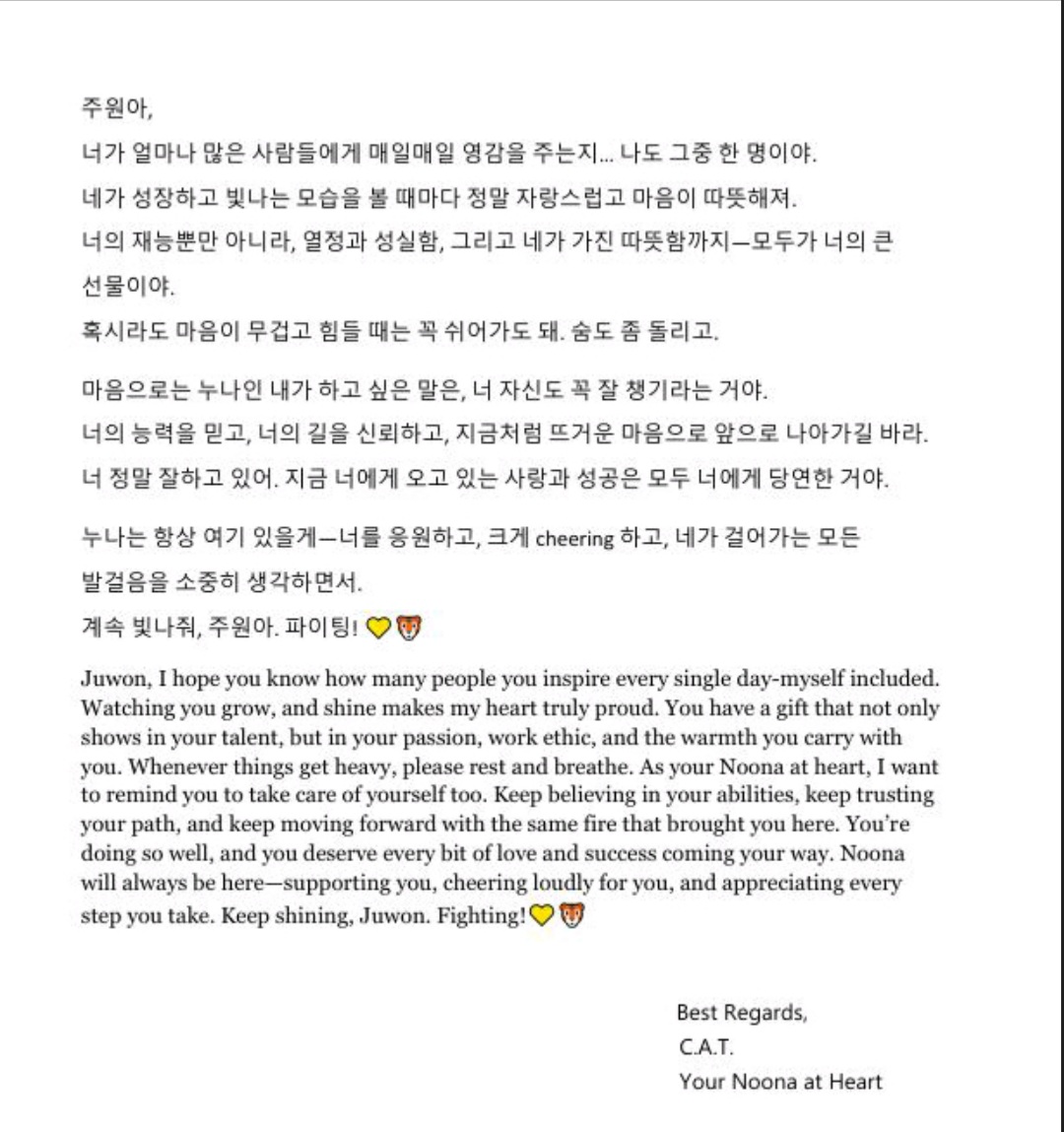JUWON_NOONA's tweet photo. @ParkJuwonPH
To my dearest younger brother that I never hadππ―
#LetterToJuwon #μ£Όμμκ² #λ°μ£Όμ #JUWON https://t.co/GzbsZEVWIG