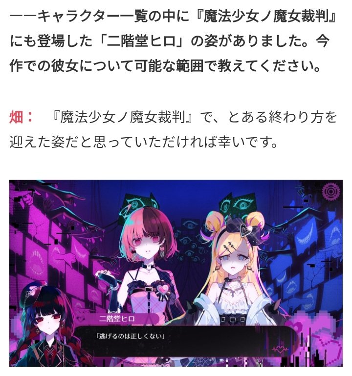 ぴぴ (@pipipi9632) / Posts / X