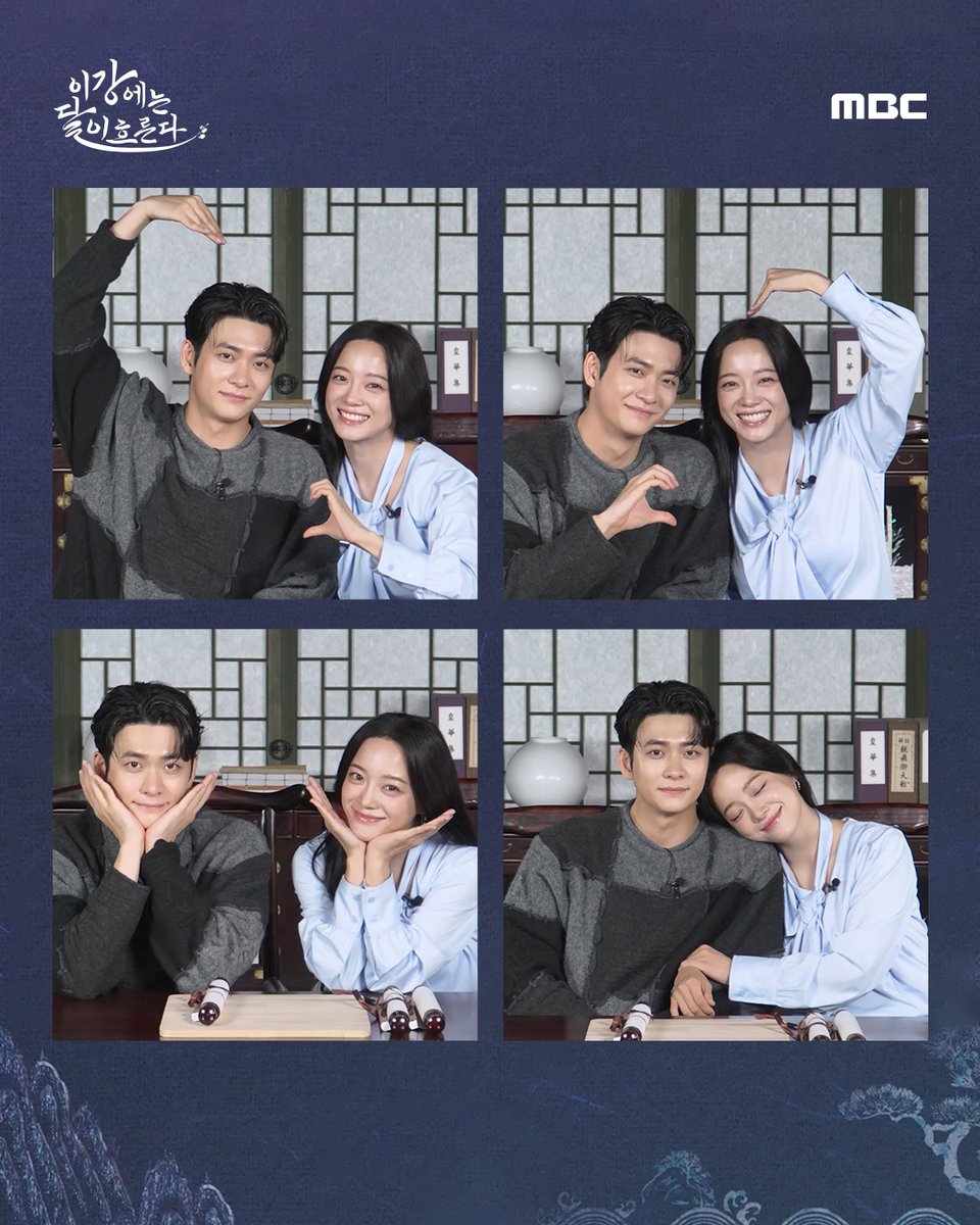 mbcdrama_pre's tweet image. 오늘의 소복소복이오❄️

#이강에는달이흐른다
매주 금토 밤 9시 40분 MBC 방송

#이강달 #강태오 #김세정
#이신영 #홍수주 #진구
#mbcdrama #MBC금토드라마 #MBC