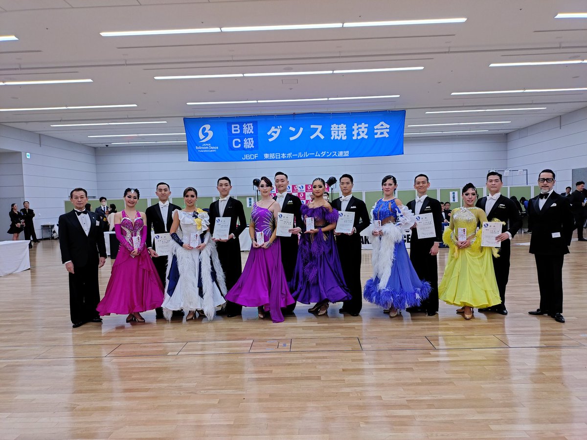 EJBDFinfo's tweet photo. 🎖️C級競技会 
プロボールルーム順位🎖️

優勝 笛木 怜・畠中 優衣
2位   伊藤 秀太朗・福田 有希
3位   奥脇 勝彦・畠山  遥
4位   永島 啓矢・溝根 りさ
5位   太刀川 孝・太刀川 舞
6位   日暮 健二・久保田 裕美

#EJBDF
#ダンス競技会
#C級競技会
#B級競技会 https://t.co/PKetMPPHCm