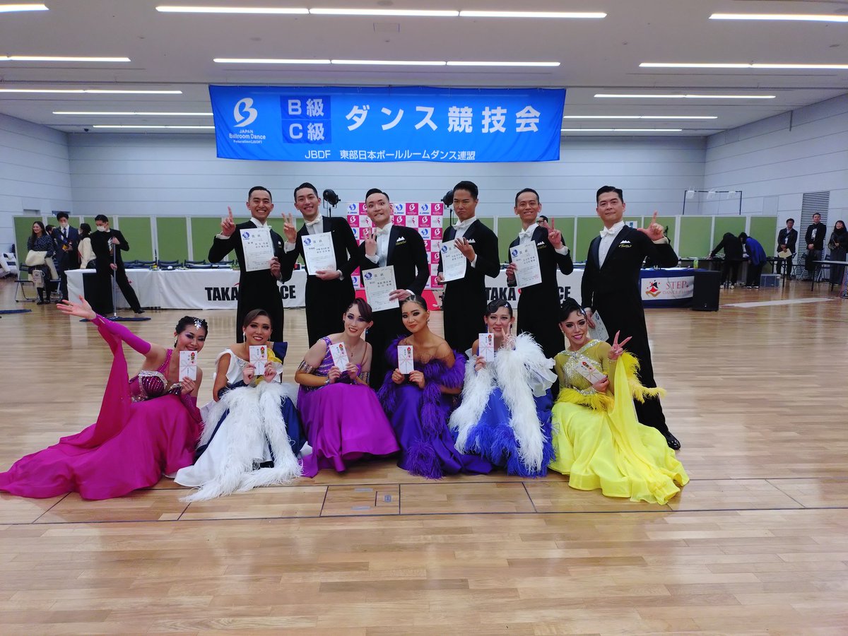 EJBDFinfo's tweet photo. 🎖️C級競技会 
プロボールルーム順位🎖️

優勝 笛木 怜・畠中 優衣
2位   伊藤 秀太朗・福田 有希
3位   奥脇 勝彦・畠山  遥
4位   永島 啓矢・溝根 りさ
5位   太刀川 孝・太刀川 舞
6位   日暮 健二・久保田 裕美

#EJBDF
#ダンス競技会
#C級競技会
#B級競技会 https://t.co/PKetMPPHCm