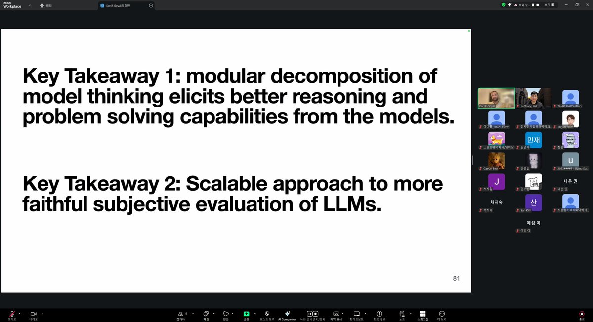 JinYeong Bak tweet media