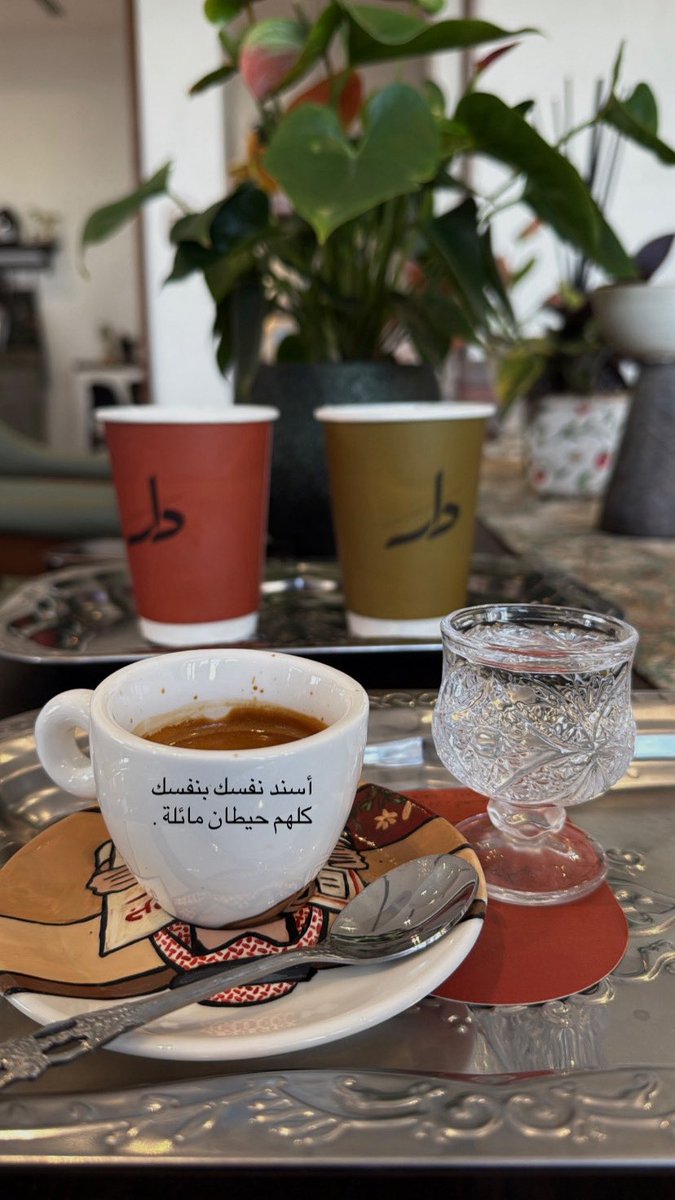 راكـNA tweet media