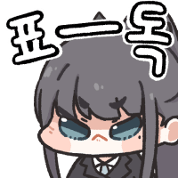 LOLplayermiria's tweet image. 아... 나도 이제 꼰대가 되었구나...
업무 지시를 했는데
아래 짤같이 된걸보고 멍해진 그리고  잔소리하는 내 모습이 참 밉다...