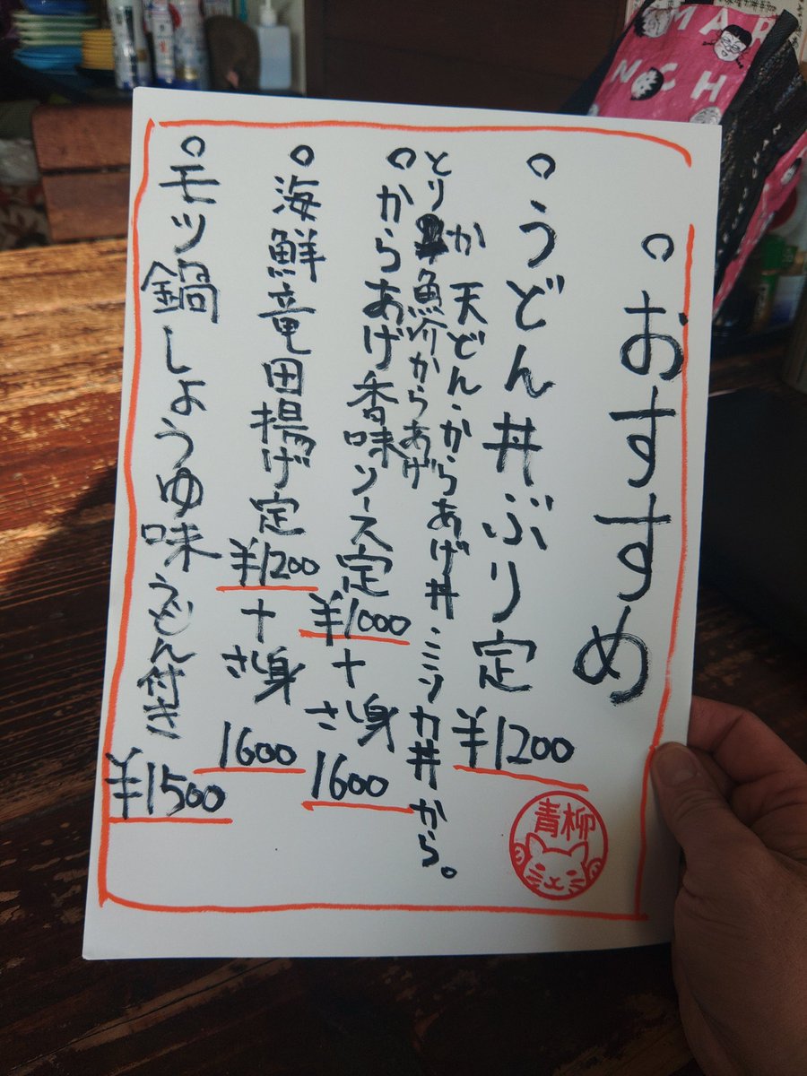 F4tildptyqMZJks's tweet photo. 明日からのオススメです🐱よろしくお願いいたします https://t.co/lsPrYLBLs2