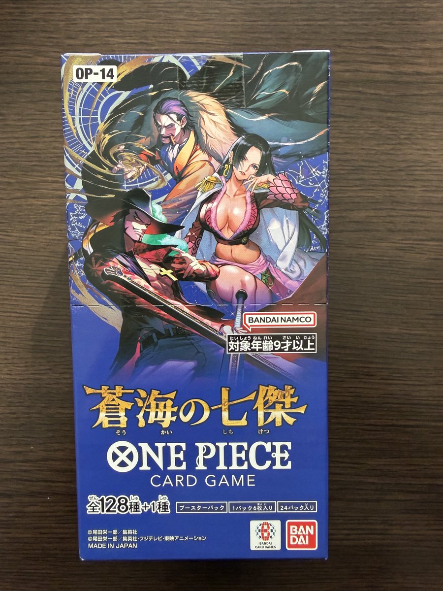 K.タナカさん (@onion457) / Posts / X