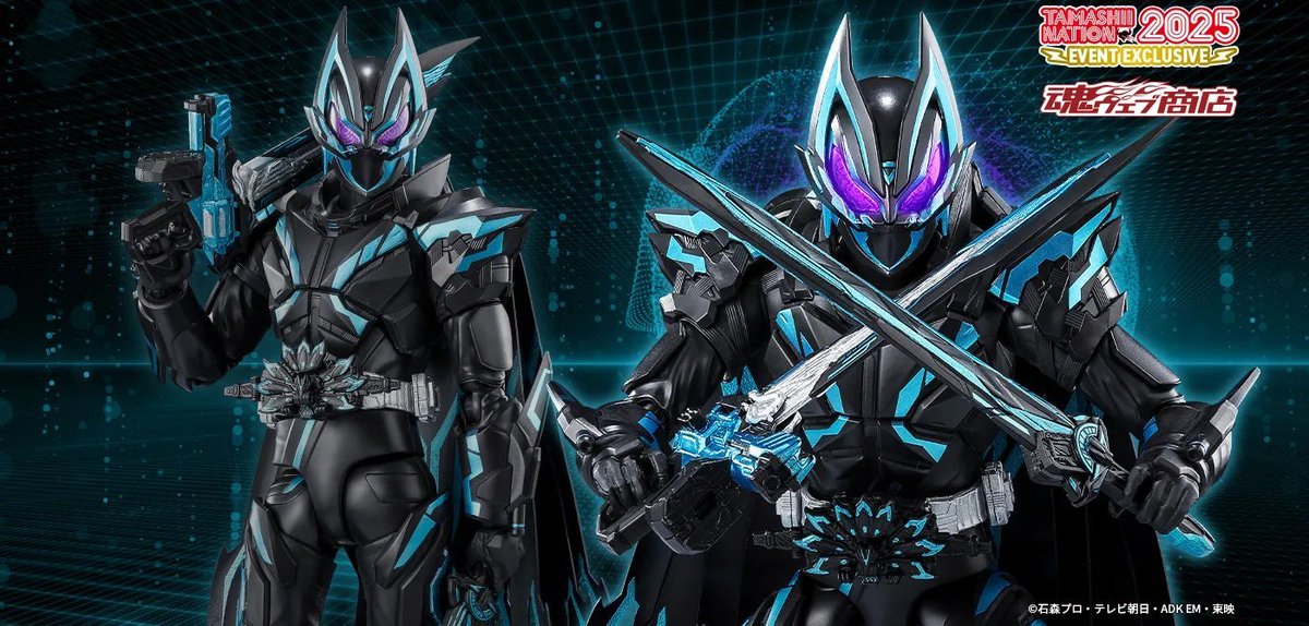 □「S.H.Figuarts 仮面ライダーXギーツ」 高価買取実施中！！ ￥15.000