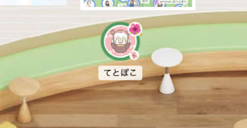 tetopoco_work's tweet photo. SNS断ちをしていたので、久しぶりの投稿！
note記事書きます！ https://t.co/Suo9sBTUx7
