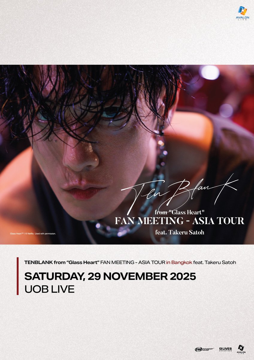 🚨เตือนก่อนพลาด! เสาร์นี้เมืองไทยจะมีพี่พระเอก ซาโต้ ทาเครุ แล้วนะ!!!

✨ใครยังไม่มีบัตร รีบเลย!! ซื้อบัตรก่อน 25 พ.ย. นี้ ทุกคนจะได้สิทธิ์จับฉลากของขวัญพิเศษ มีรางวัลใหญ่ เป็น “แท่งไฟ TENBLANK" ที่ใช้เป็นพร็อพถ่ายซีรีส์ Glass Heart มีแค่ 100 อันเท่านั้น เอาไปโบกในงานได้เลย